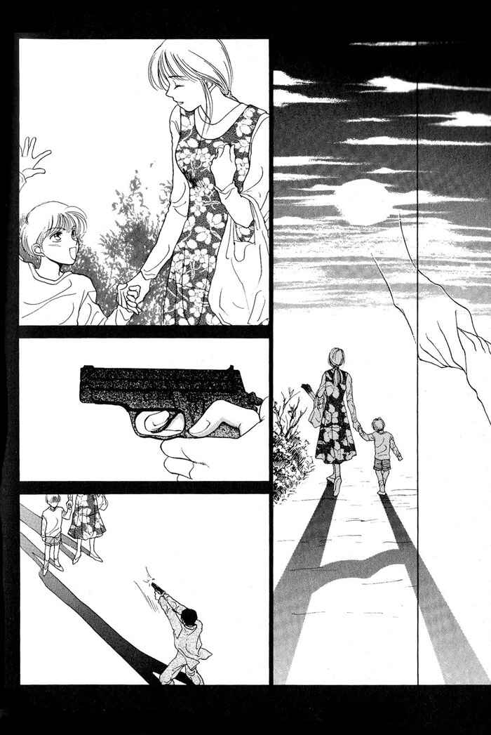 Page 27 Chapter 2 Midnight Sun