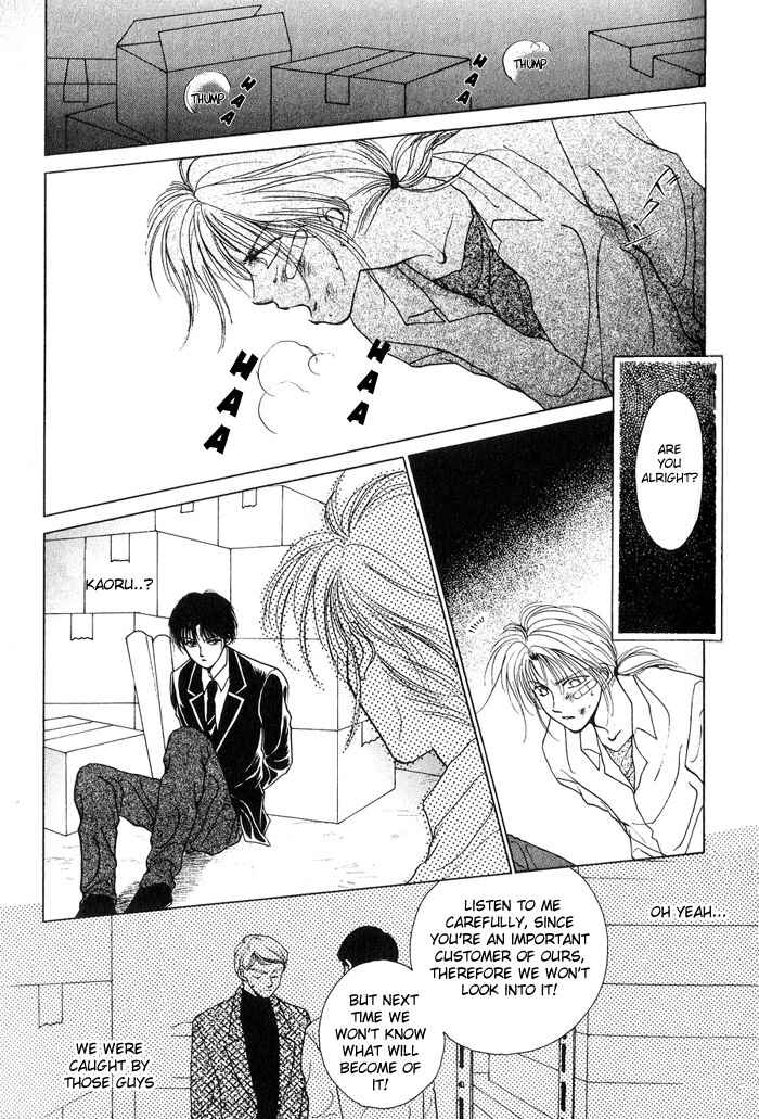 Page 30 Chapter 2 Midnight Sun