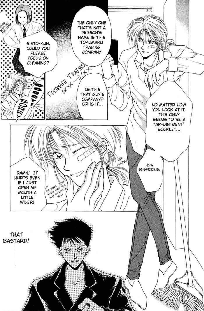 Page 6 Chapter 2 Midnight Sun
