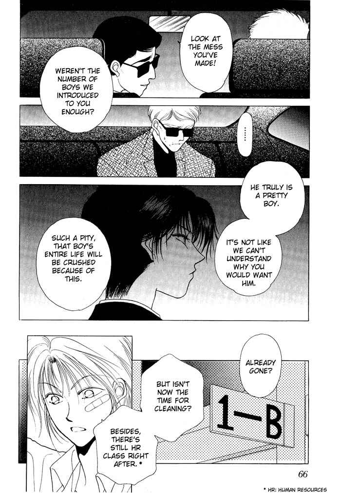 Page 9 Chapter 2 Midnight Sun