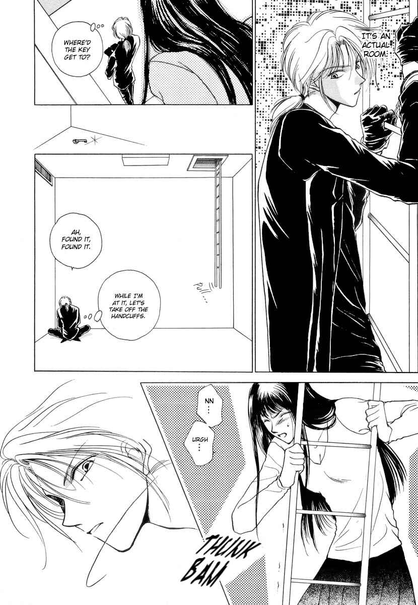 Page 10 Chapter 4 Midnight Sun