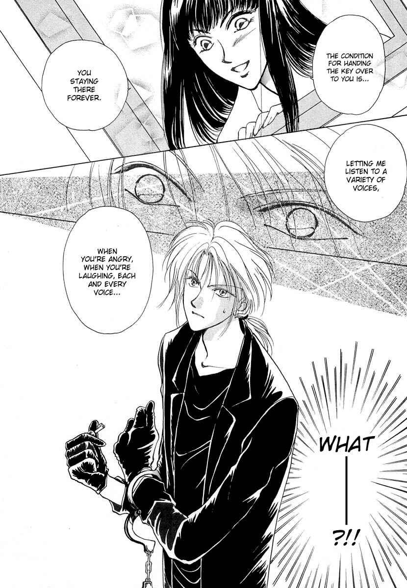 Page 12 Chapter 4 Midnight Sun