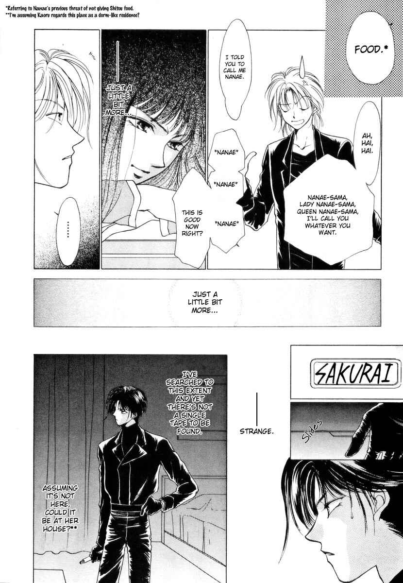 Page 18 Chapter 4 Midnight Sun
