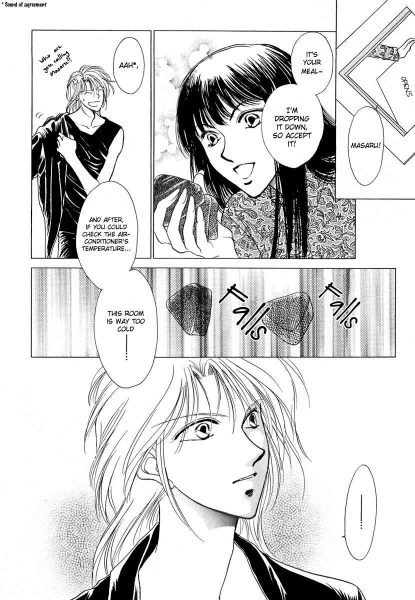 Page 24 Chapter 4 Midnight Sun