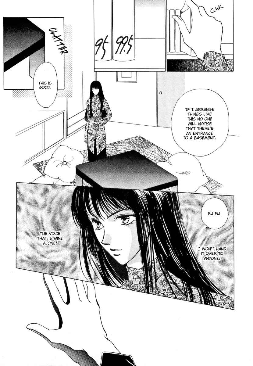 Page 31 Chapter 4 Midnight Sun