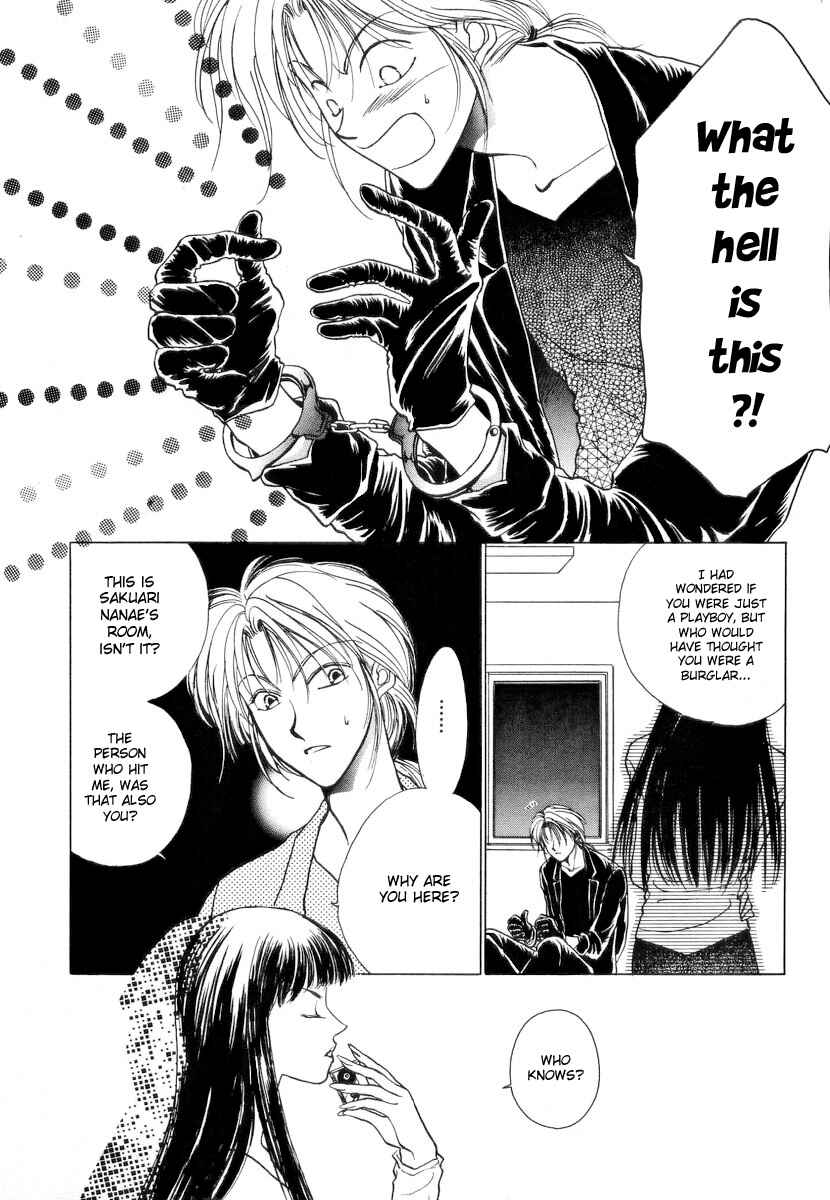 Page 4 Chapter 4 Midnight Sun