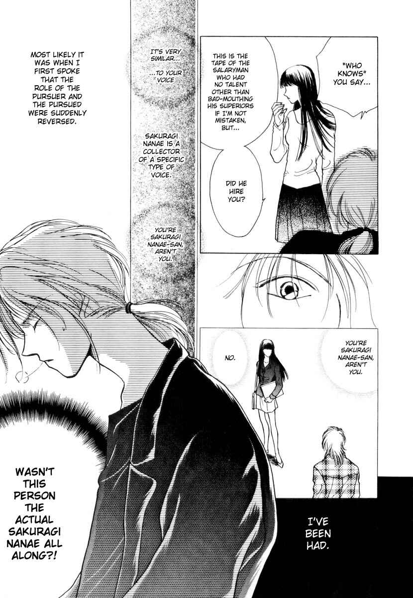 Page 5 Chapter 4 Midnight Sun