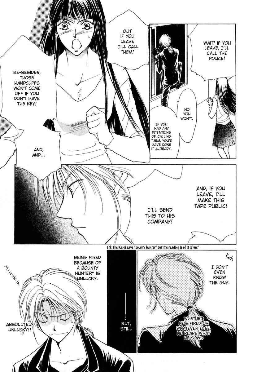 Page 7 Chapter 4 Midnight Sun