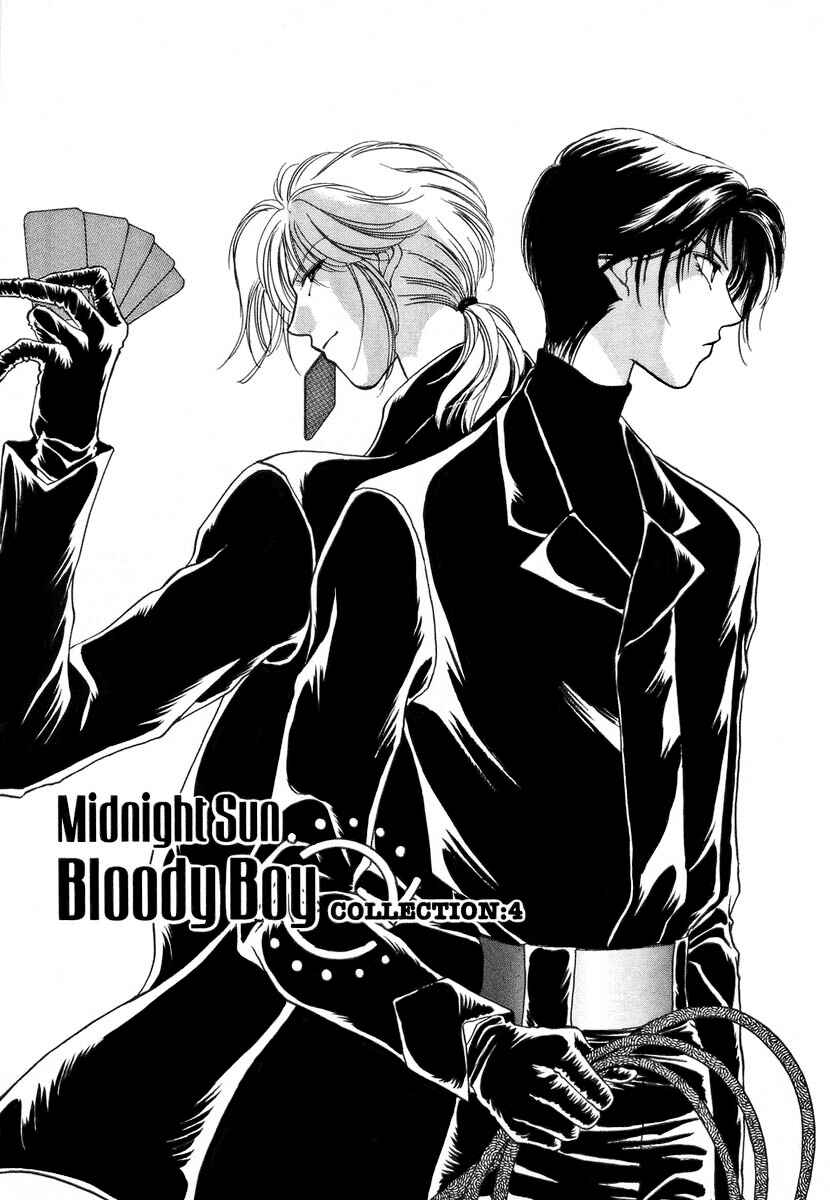 Page 1 Chapter 4 Midnight Sun