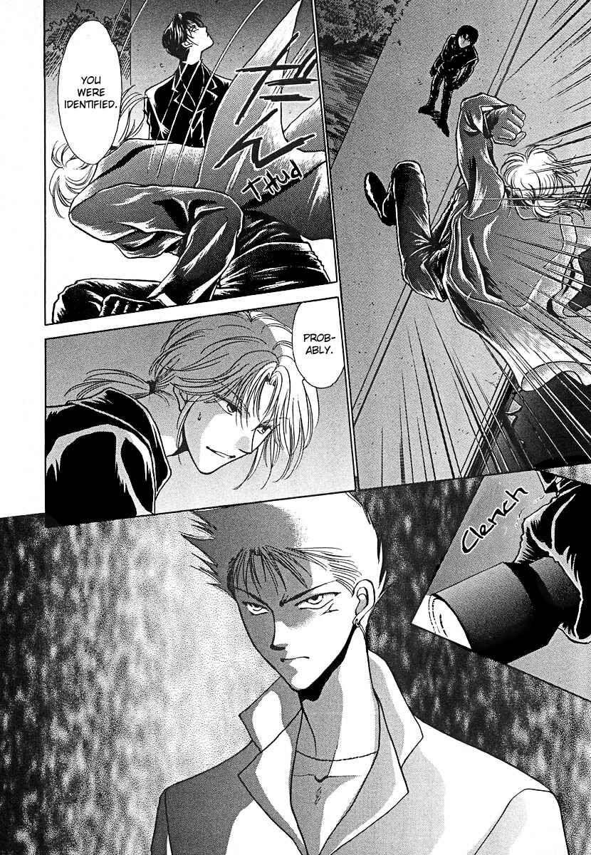 Page 10 Chapter 4 Midnight Sun