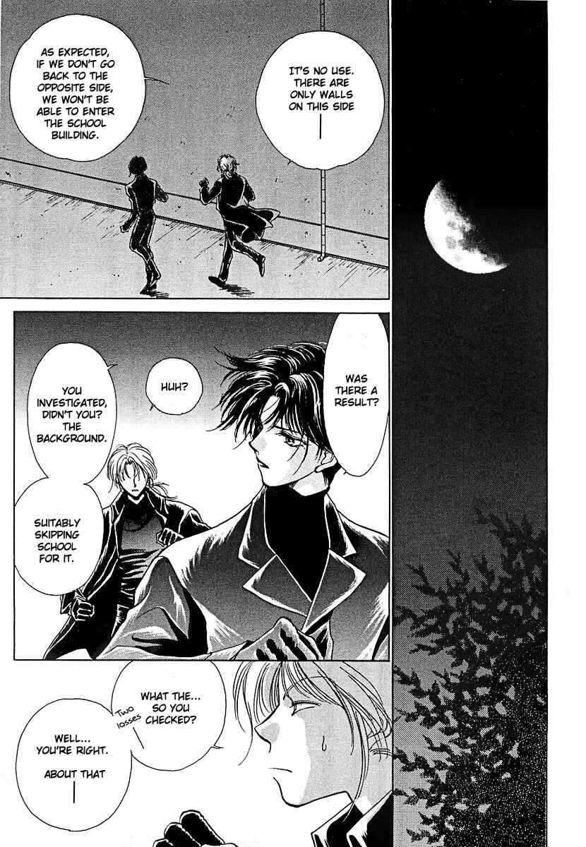 Page 11 Chapter 4 Midnight Sun