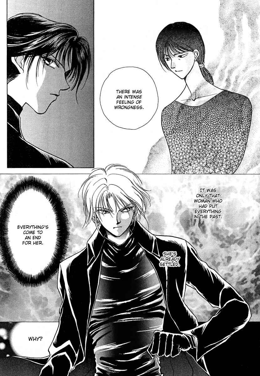 Page 13 Chapter 4 Midnight Sun