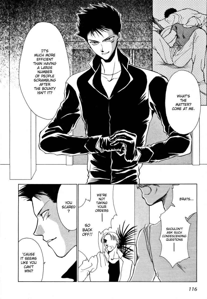 Page 2 Chapter 4 Midnight Sun