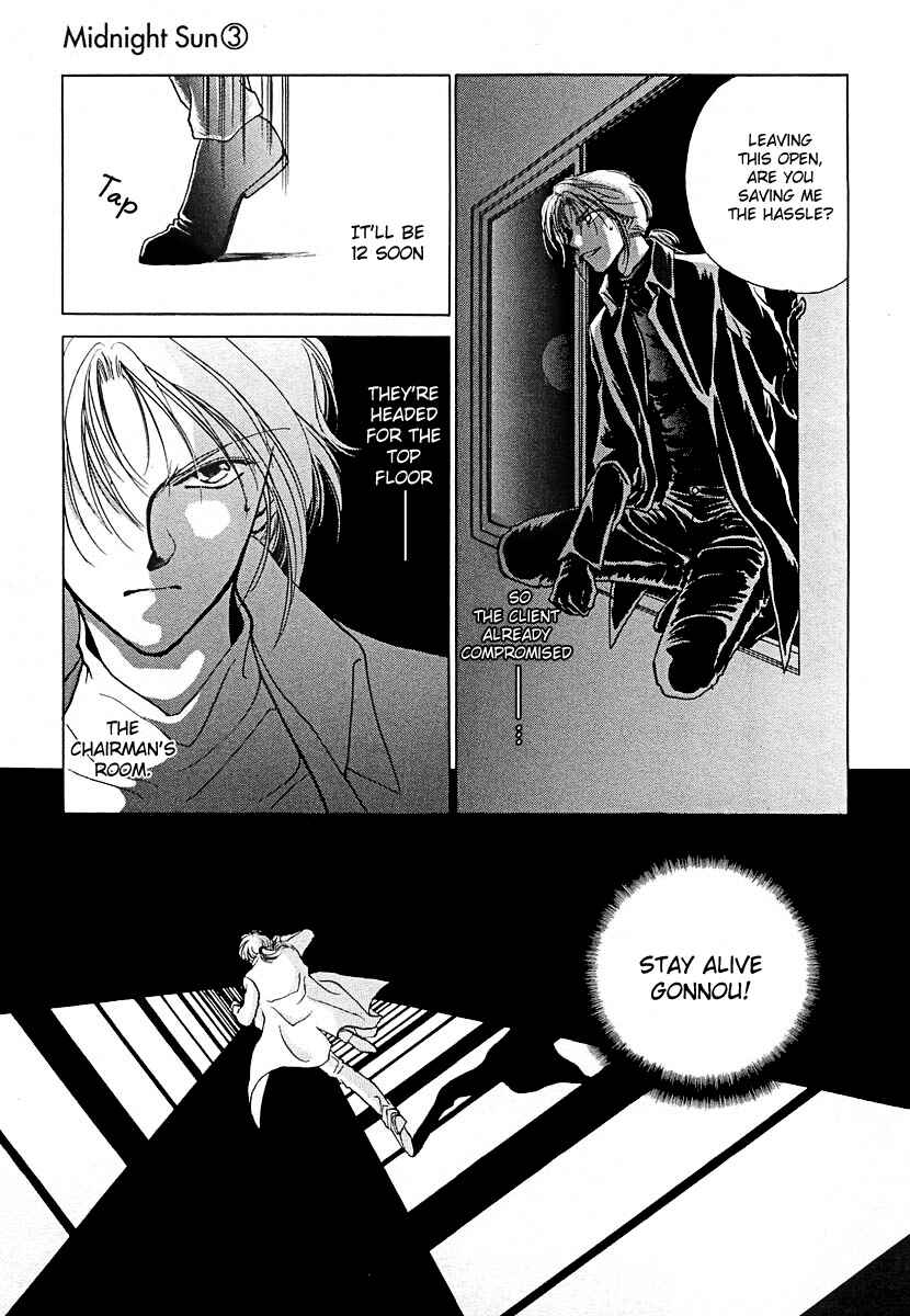 Page 25 Chapter 4 Midnight Sun