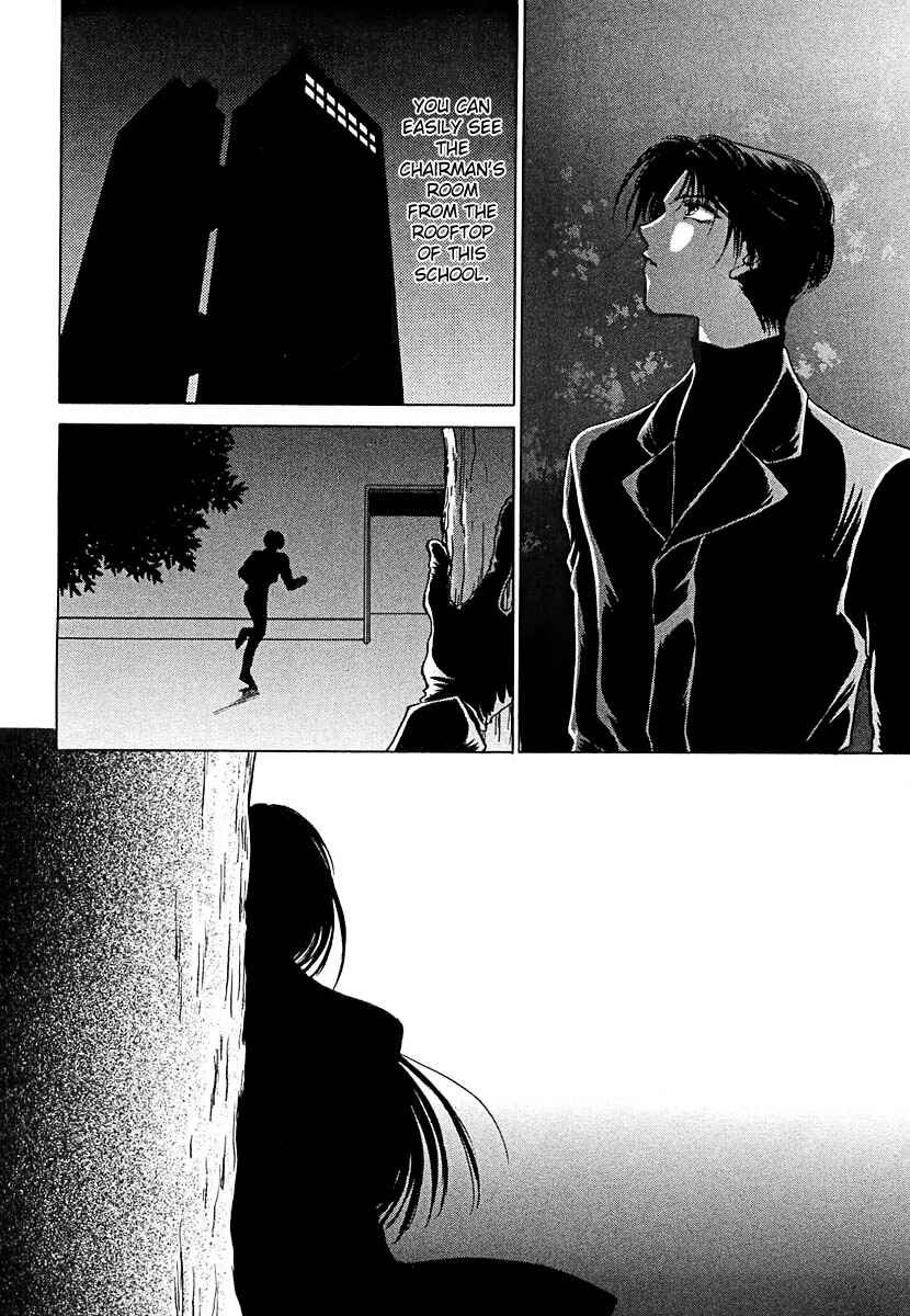 Page 26 Chapter 4 Midnight Sun