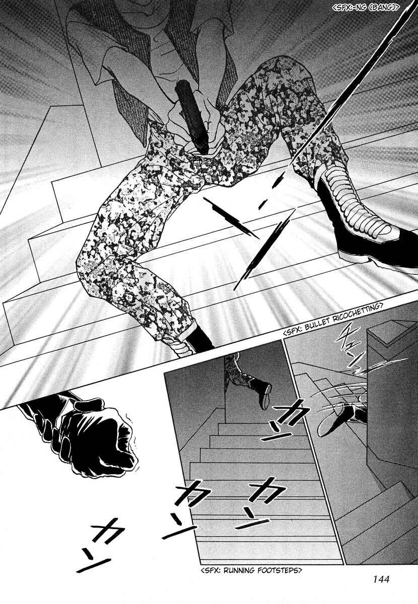Page 30 Chapter 4 Midnight Sun