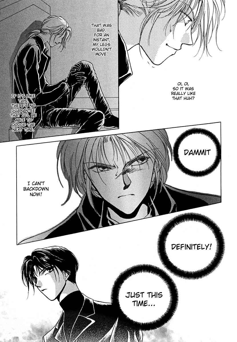 Page 31 Chapter 4 Midnight Sun