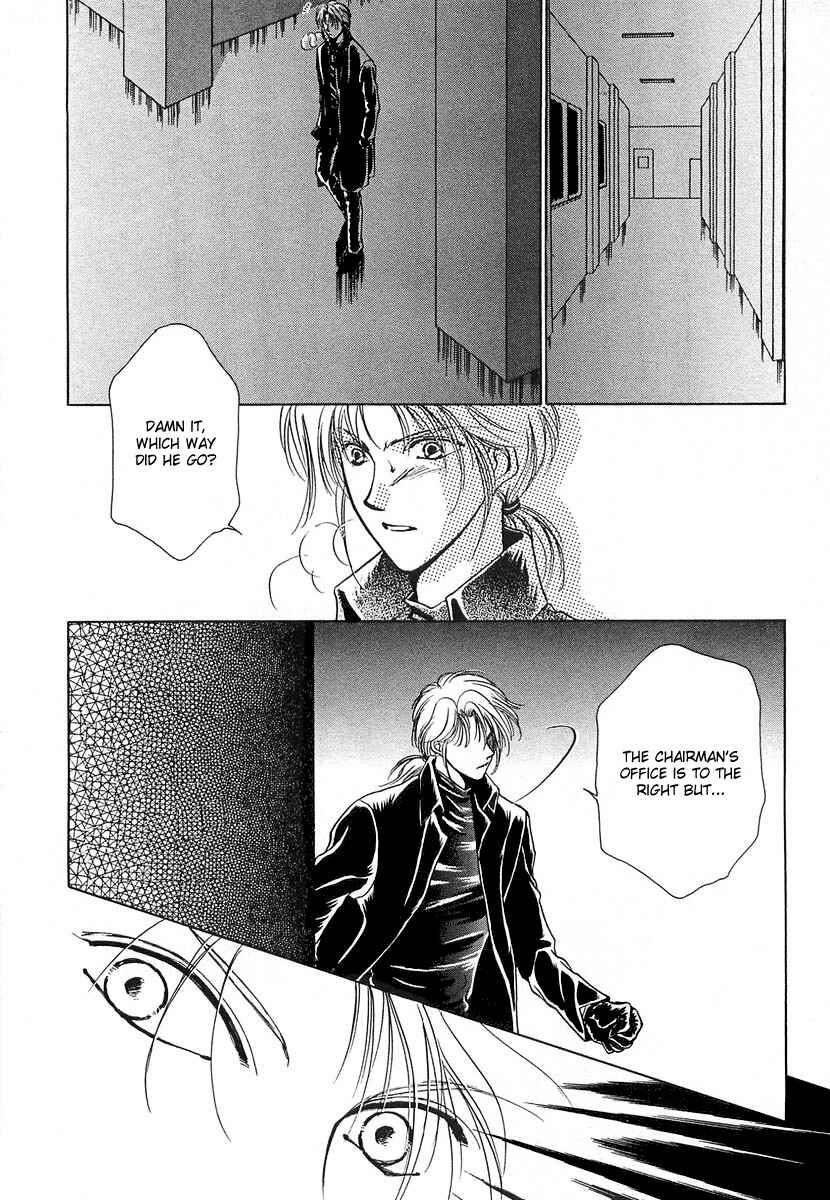 Page 32 Chapter 4 Midnight Sun