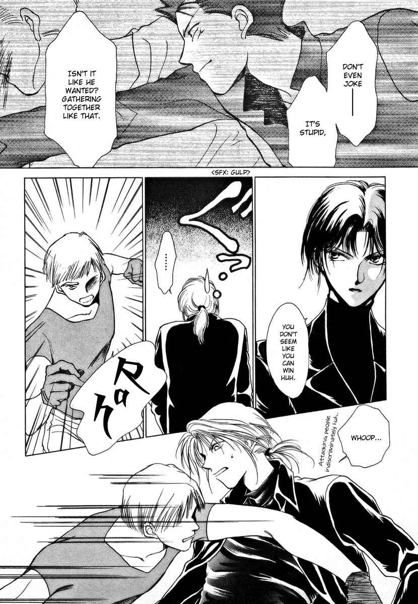 Page 5 Chapter 4 Midnight Sun