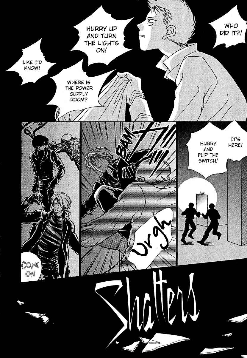 Page 8 Chapter 4 Midnight Sun