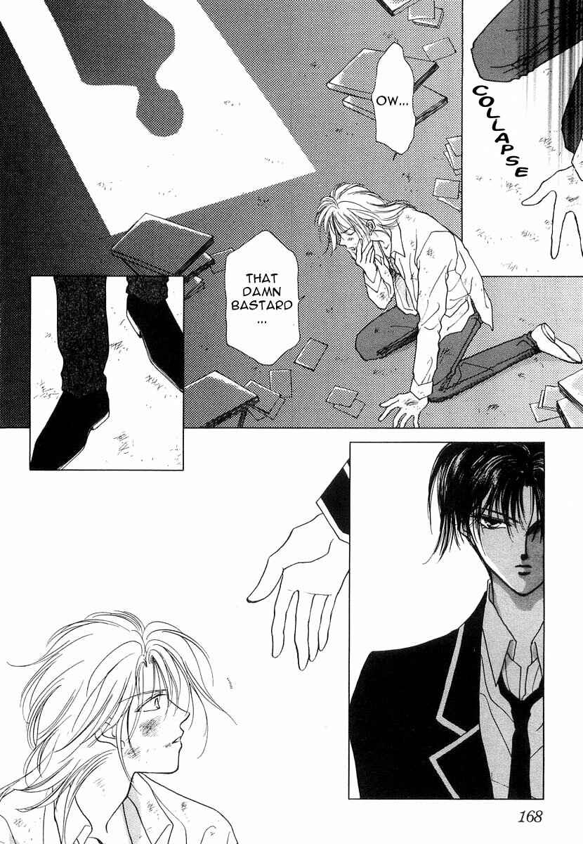 Page 12 Chapter 5 Midnight Sun