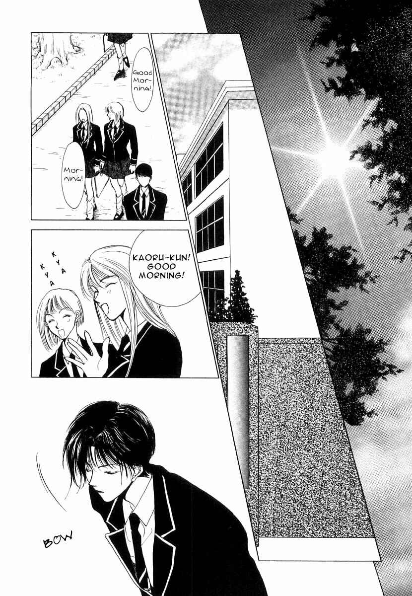 Page 20 Chapter 5 Midnight Sun