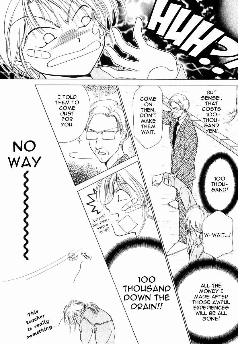 Page 30 Chapter 5 Midnight Sun