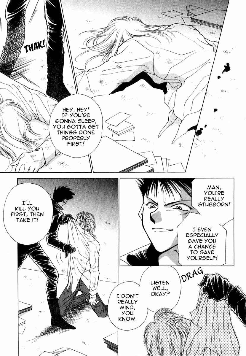 Page 5 Chapter 5 Midnight Sun