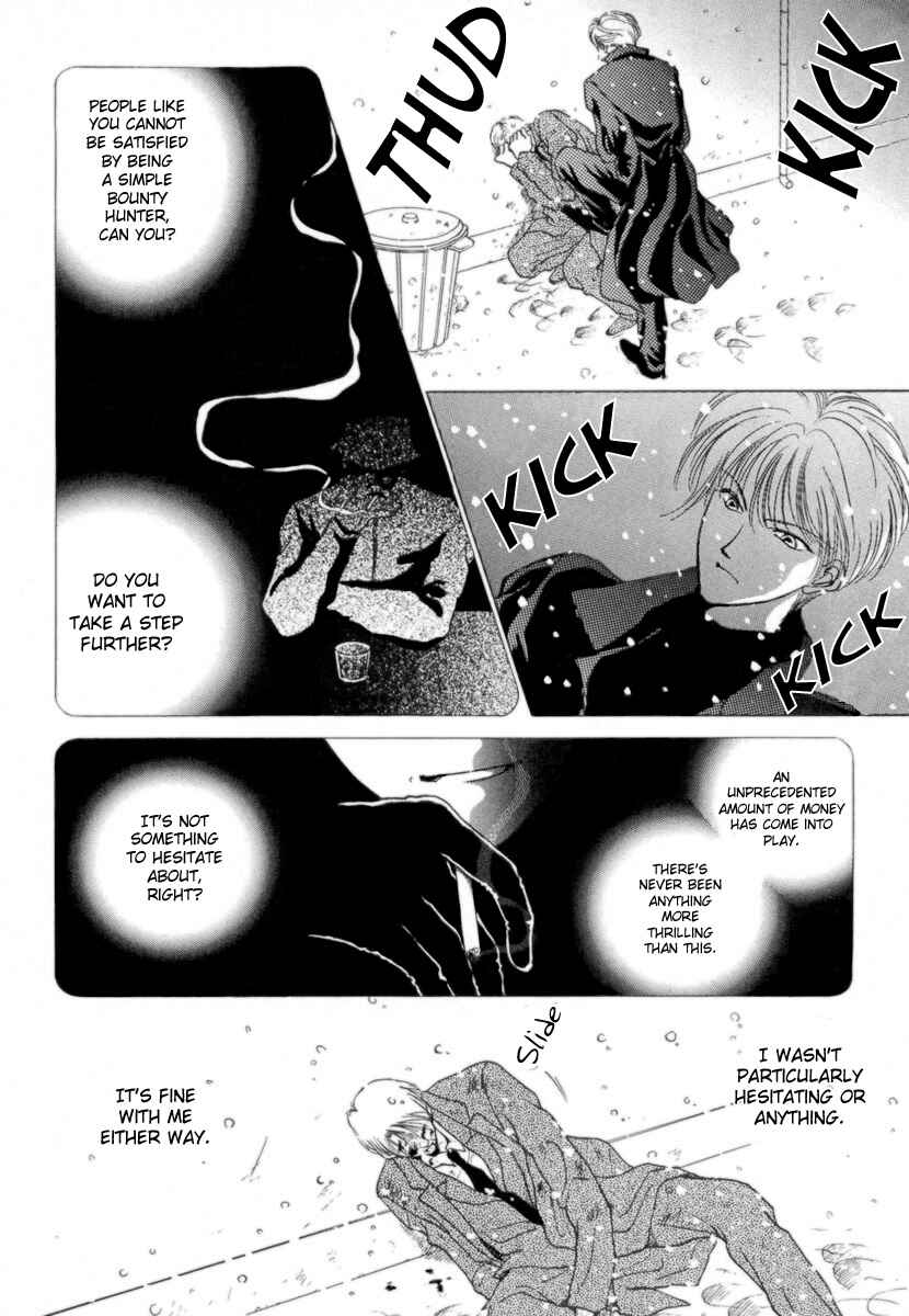 Page 2 Chapter 6.5 Midnight Sun