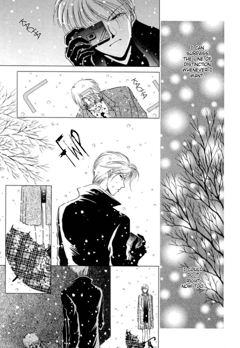 Page 3 Chapter 6.5 Midnight Sun
