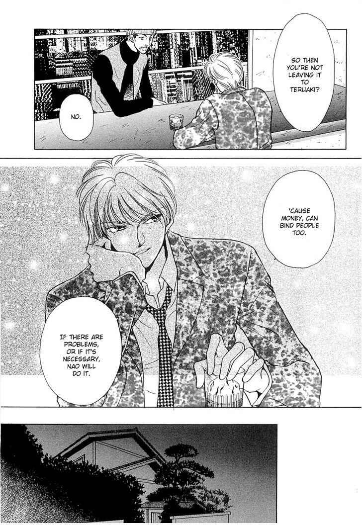 Page 2 Chapter 5.5 Midnight Sun