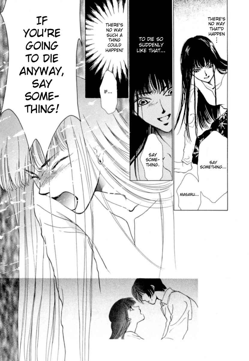 Page 13 Chapter 6 Midnight Sun