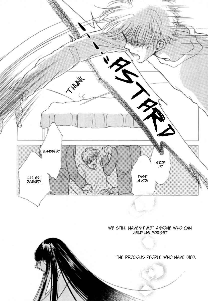 Page 16 Chapter 6 Midnight Sun