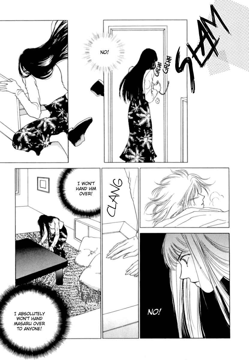 Page 23 Chapter 6 Midnight Sun