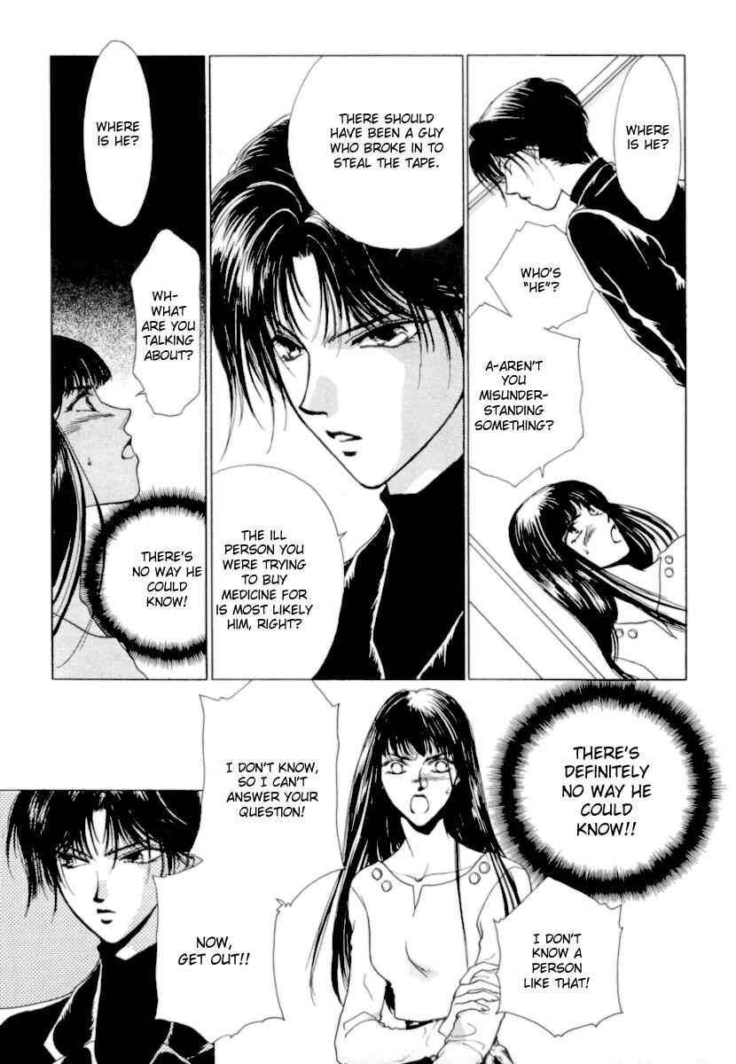 Page 25 Chapter 6 Midnight Sun