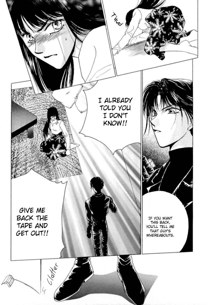 Page 27 Chapter 6 Midnight Sun