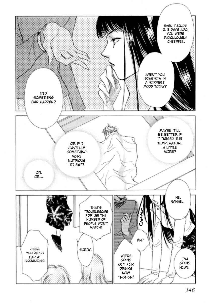 Page 4 Chapter 6 Midnight Sun