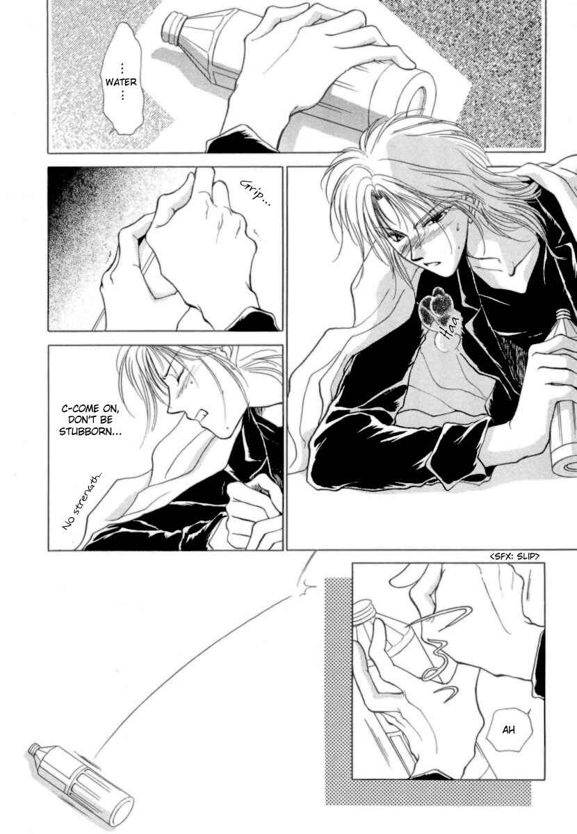 Page 6 Chapter 6 Midnight Sun