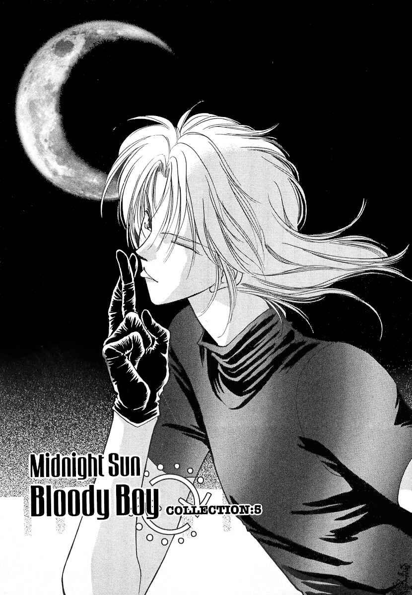 Page 1 Chapter 5 Midnight Sun