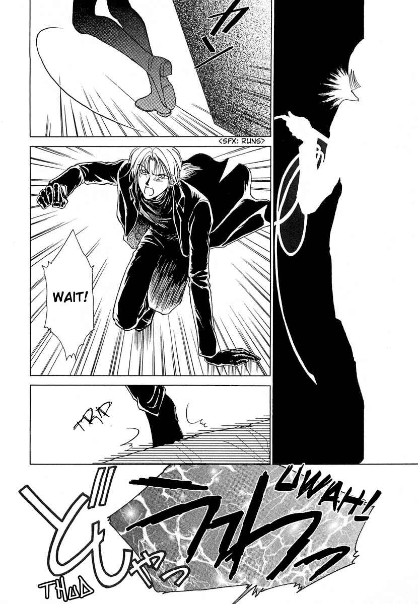 Page 12 Chapter 5 Midnight Sun