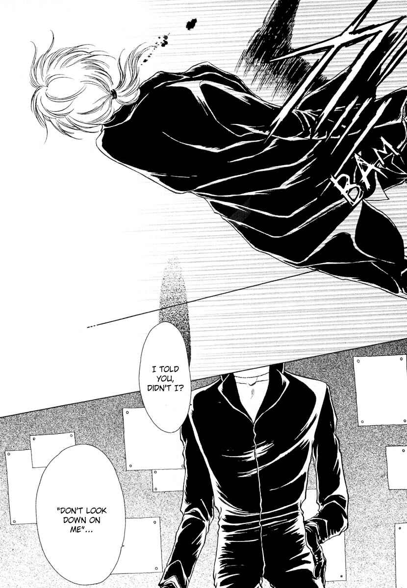 Page 20 Chapter 5 Midnight Sun