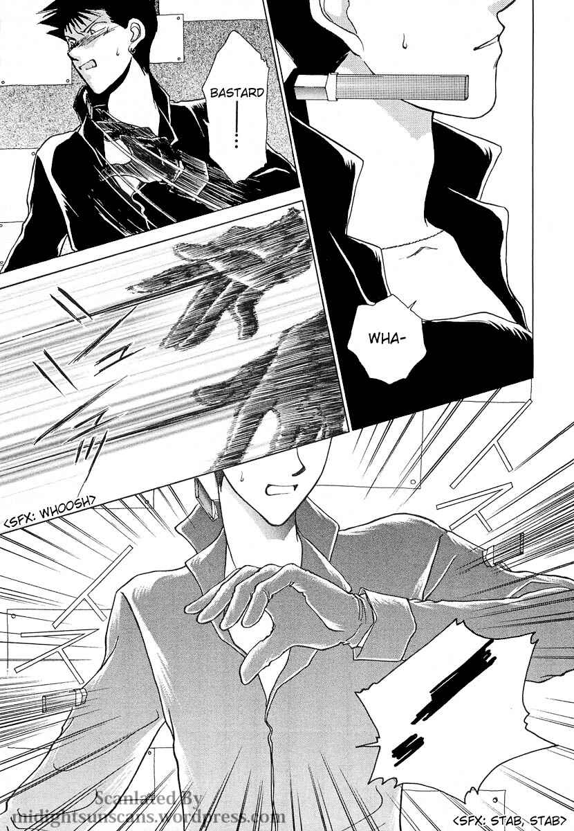 Page 25 Chapter 5 Midnight Sun
