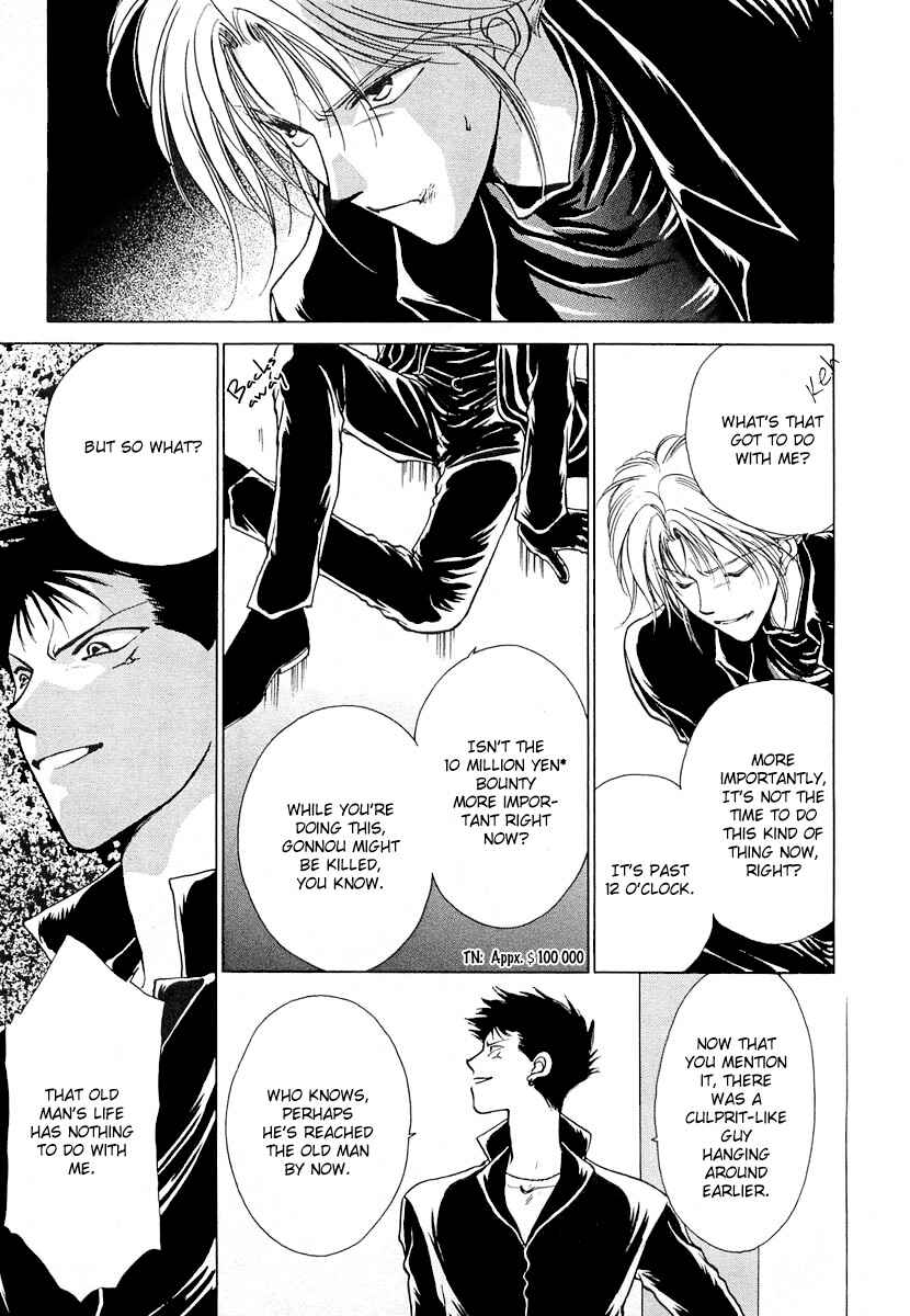 Page 3 Chapter 5 Midnight Sun