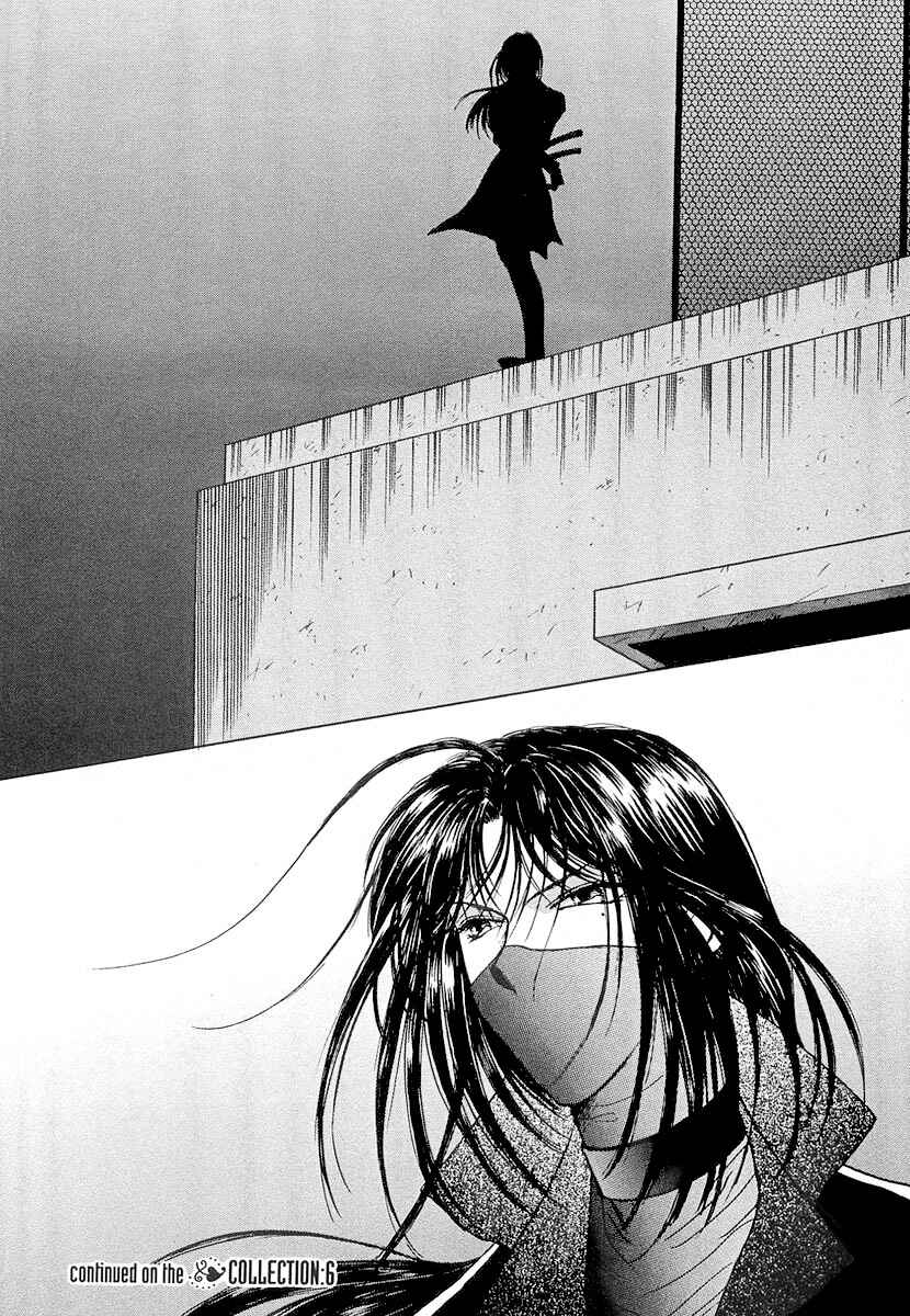 Page 34 Chapter 5 Midnight Sun