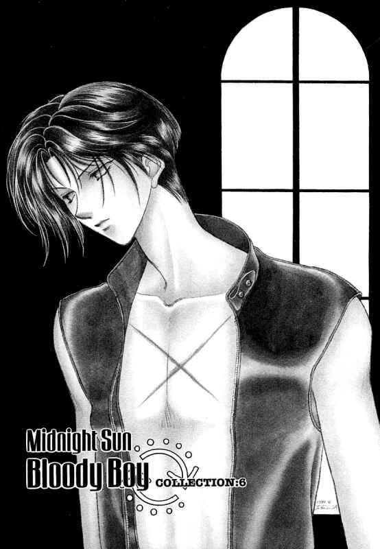 Page 1 Chapter 6 Midnight Sun