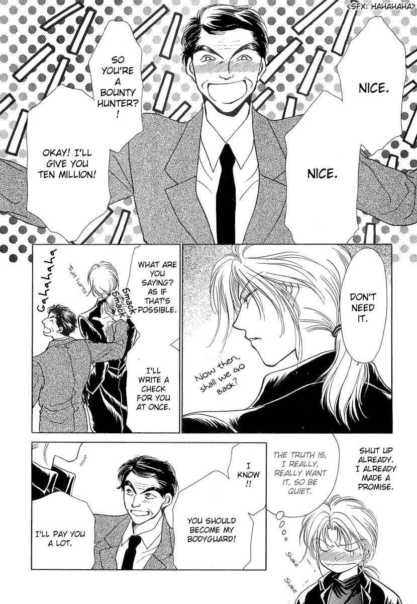 Page 16 Chapter 6 Midnight Sun