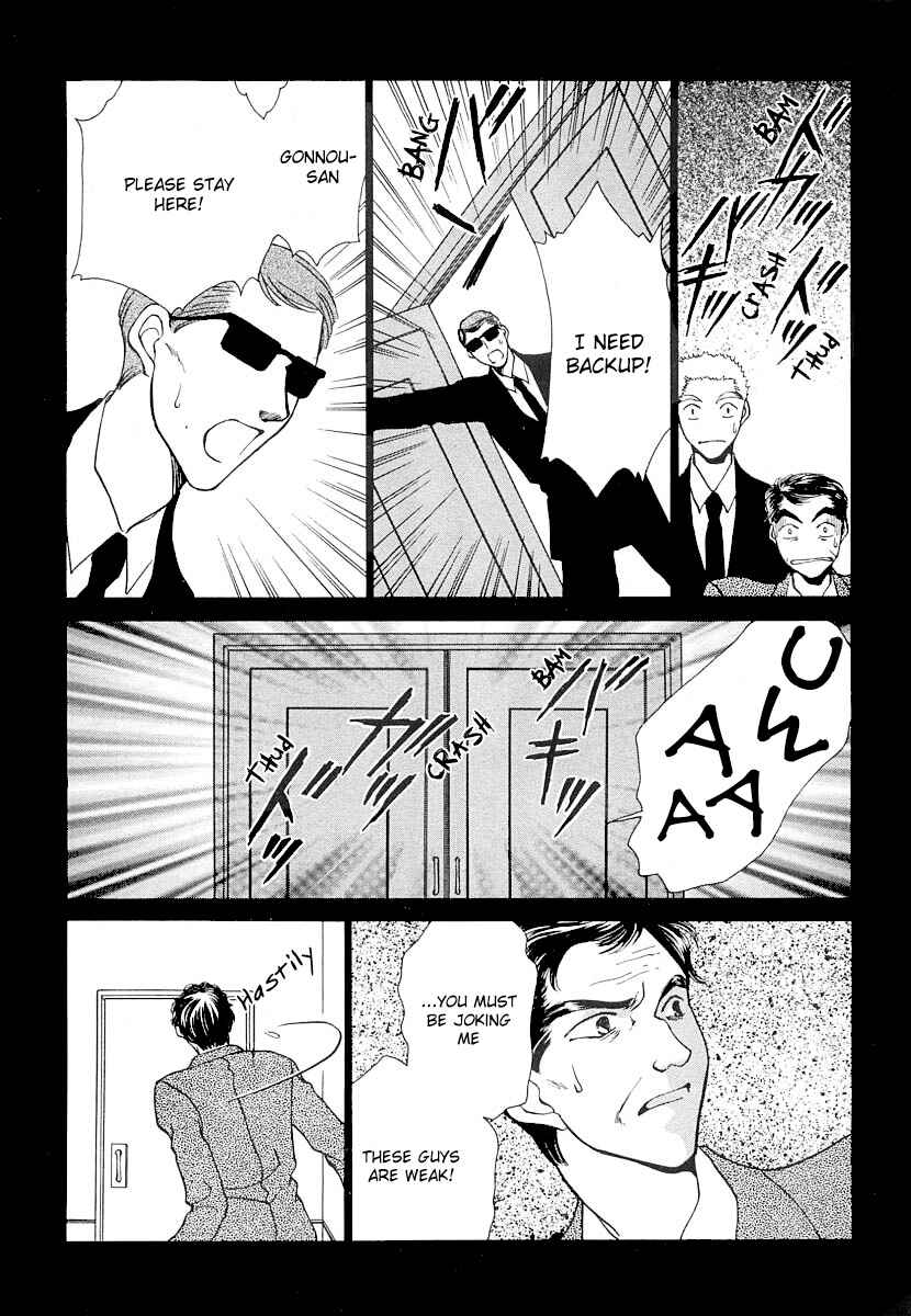 Page 18 Chapter 6 Midnight Sun