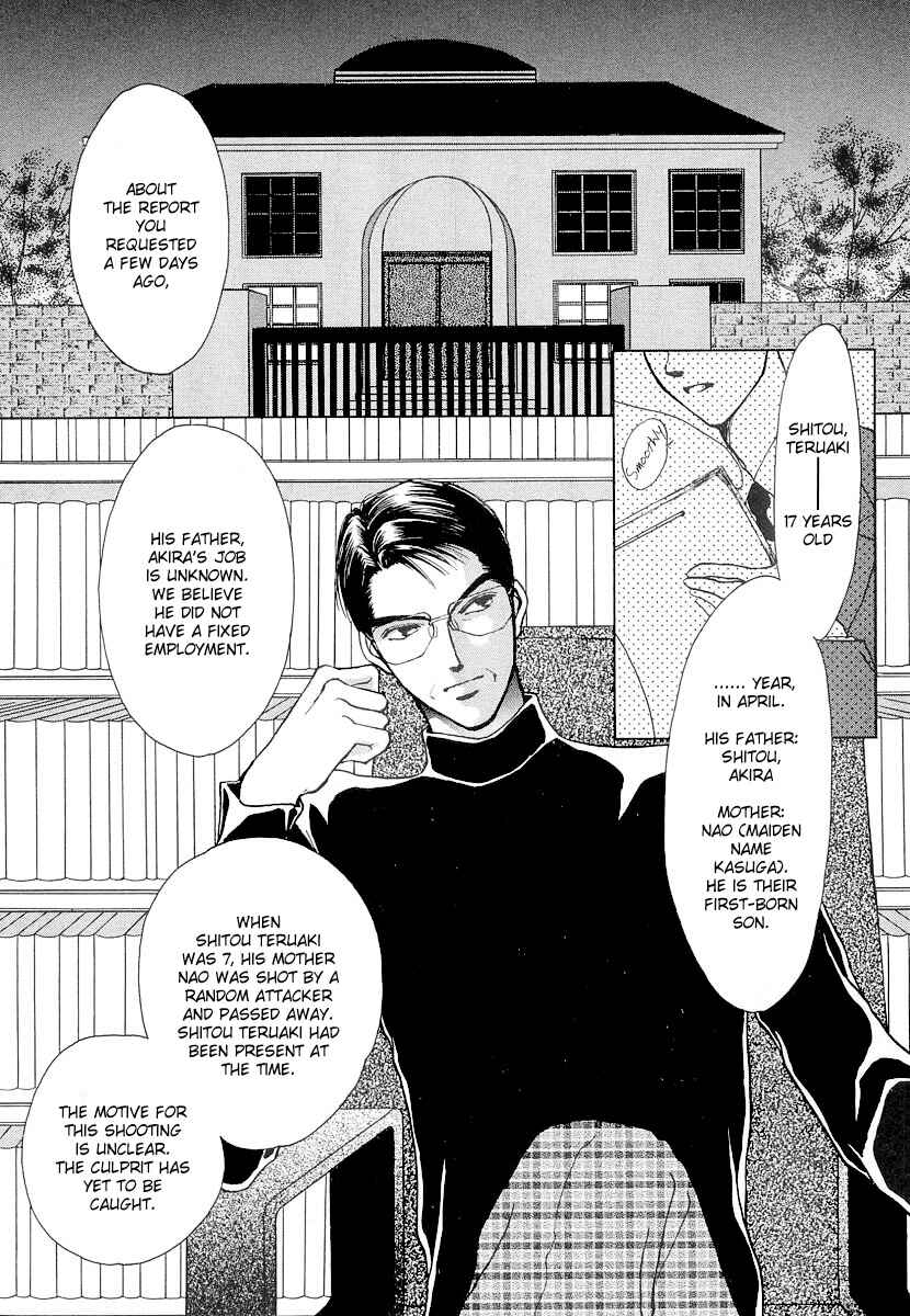 Page 2 Chapter 6 Midnight Sun