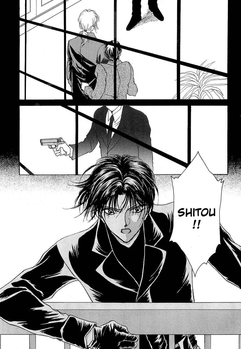 Page 24 Chapter 6 Midnight Sun