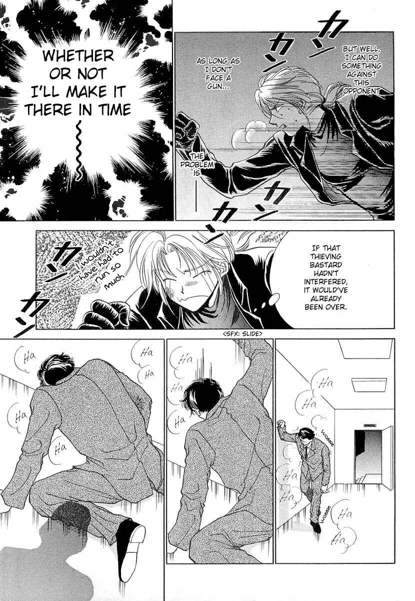 Page 9 Chapter 6 Midnight Sun